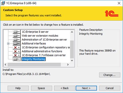 Fig. 5. Installing integrity monitoring utility